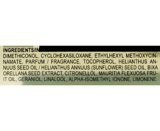 Масло для абсолютной красоты волос Davines OI Oil, изображение 3