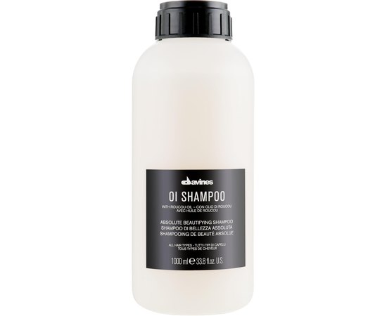 Шампунь для абсолютної краси волосся Davines OI Shampoo, фото _ab__is.image_number.default