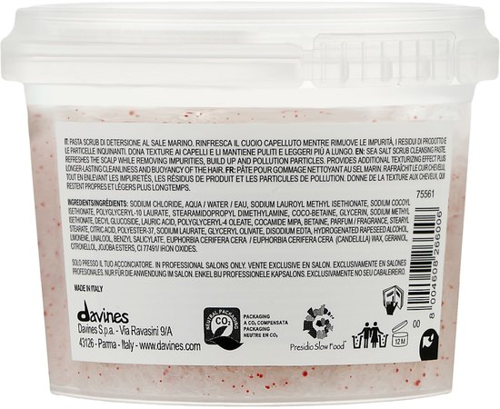 Очищающая паста-скраб с морской солью Davines Solu Sea Salt Scrub Cleanser, 250ml, изображение 2