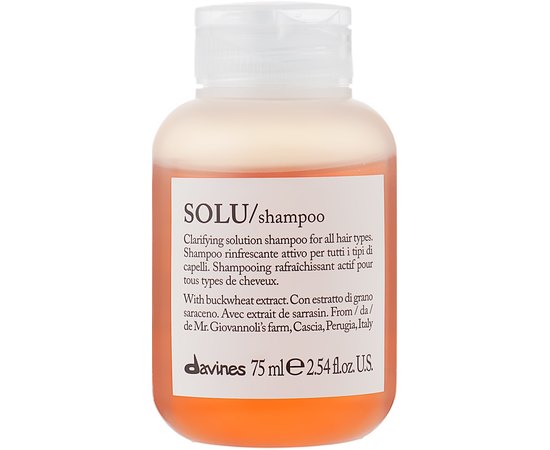 Активно освежающий шампунь для глубокой очистки волос Davines Solu Shampoo