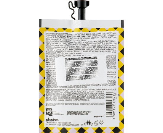 Маска для відновлення сильно пошкодженого воллосся Davines The Circle Chronicles Repairing Hair Mask, 50ml, фото _ab__is.image_number.default