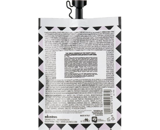 Маска-детокс для волосся та шкіри голови Davines The Circle Chronicles The Purity Circle Hair Mask, 50 ml, фото _ab__is.image_number.default