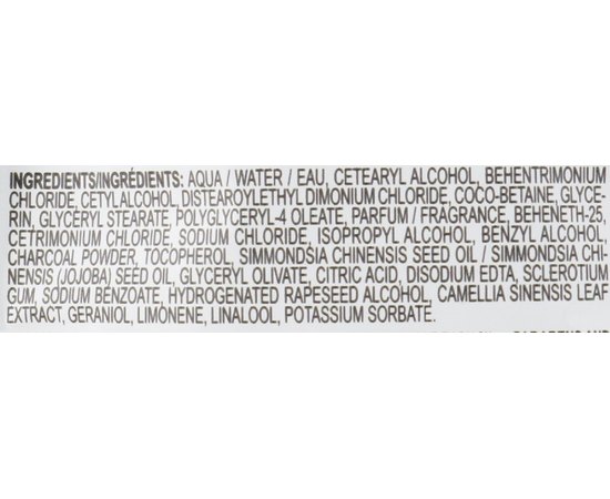 Маска-детокс для волосся та шкіри голови Davines The Circle Chronicles The Purity Circle Hair Mask, 50 ml, фото _ab__is.image_number.default