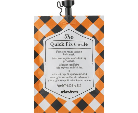 Маска для мгновенного увлажнения и разглаживания волос Davines The Circle Chronicles The Quick Fix Circle Hair Mask, 50ml