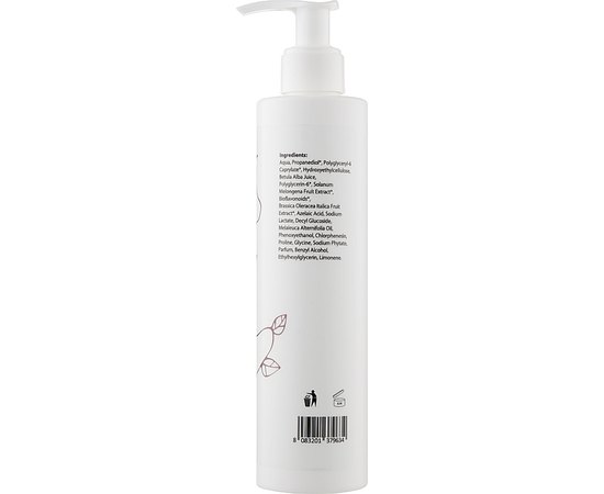 Гель для лица мицеллярный антиакне очищающий Massena Anti-Acne Micellar Cleansing Gel, 250 ml, изображение 2