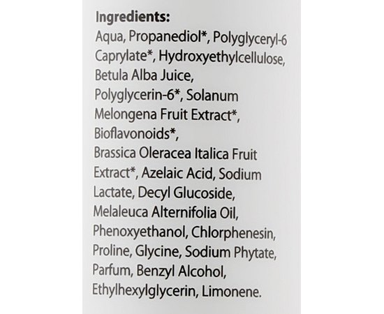 Гель для лица мицеллярный антиакне очищающий Massena Anti-Acne Micellar Cleansing Gel, 250 ml, изображение 3