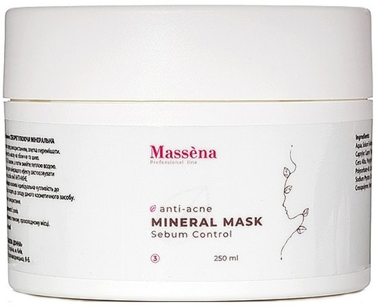 Себоррегулирующая маска для лица Massena Anti-Acne Mineral Mask Sebum Control, 250 ml