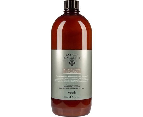Шампунь для объема тонких и ослабленных волос Nook Magic Arganoil Extra Volume, изображение 3