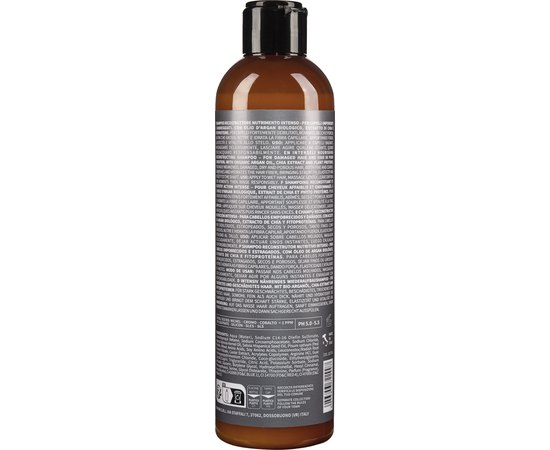 Реконструирующий экстрапитательный шампунь Nook Magic Arganoil Wonderful Rescue Shampoo, изображение 2