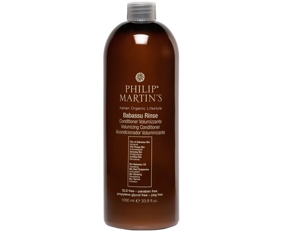 Кондиционер для придания объема Philip Martin's Babassu Rinse, изображение 3