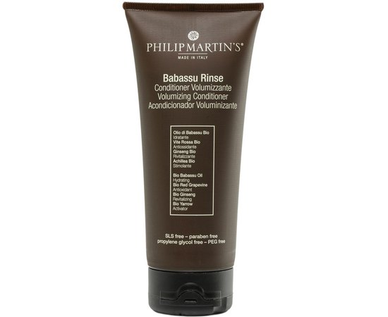 Кондиционер для придания объема Philip Martin's Babassu Rinse, изображение 2