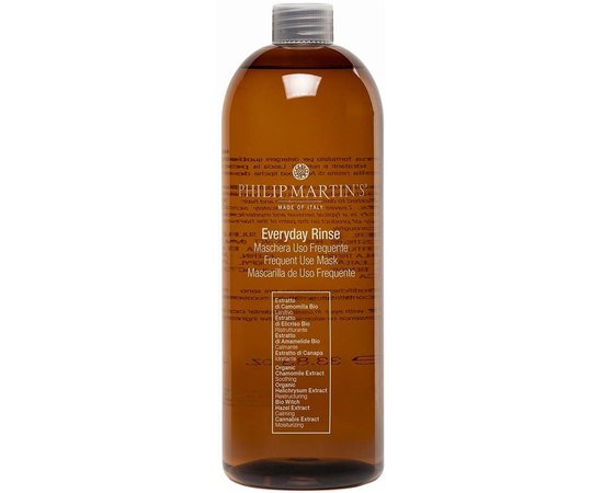 Маска для ежедневного использования Philip Martin's Everyday Rinse, изображение 3