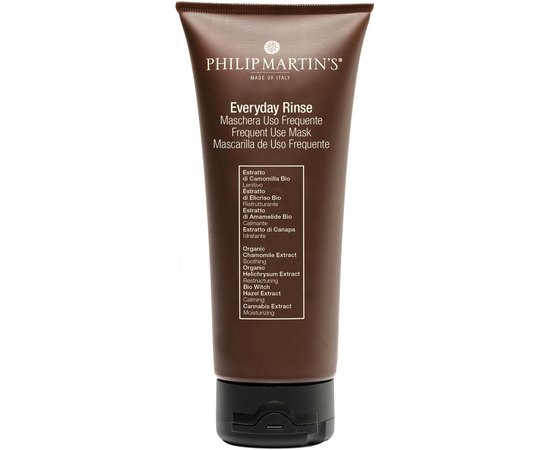 Маска для ежедневного использования Philip Martin's Everyday Rinse, изображение 2