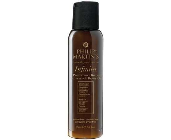 Масло для восстановления и защиты волос Philip Martin's Infinito Protection Oil, 100 ml