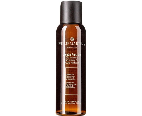 100% Олія жожоба для живлення волосся Philip Martin's Jojoba Pure Oil, фото _ab__is.image_number.default