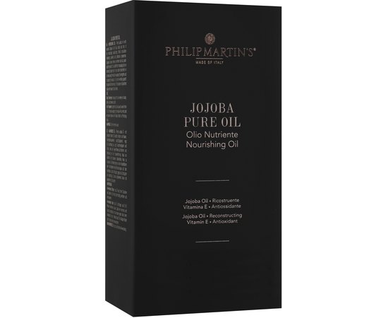 100% Олія жожоба для живлення волосся Philip Martin's Jojoba Pure Oil, фото _ab__is.image_number.default