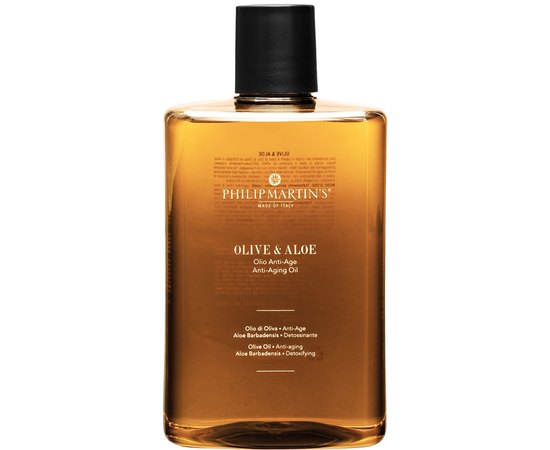 Антивікова олія з оливою та алоє Philip Martin's Olive & Aloe Oil, фото _ab__is.image_number.default
