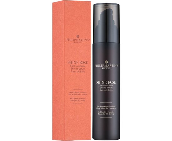 Органическая сыворотка для блеска Philip Martin's Shine Rose, 50 ml, изображение 2