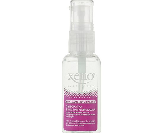 Биостимулирующая сыворотка женская для волос Xeno Laboratory Hair Renewal Bio-serum for women, 4x30 ml, изображение 2