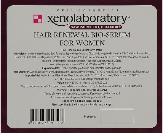 Биостимулирующая сыворотка женская для волос Xeno Laboratory Hair Renewal Bio-serum for women, 4x30 ml, изображение 3