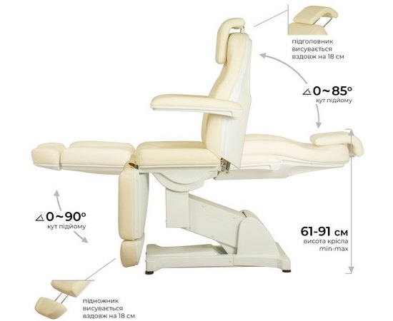 Кушетка косметологическая модель DM-2341-2M B.S. Ukraine, изображение 7