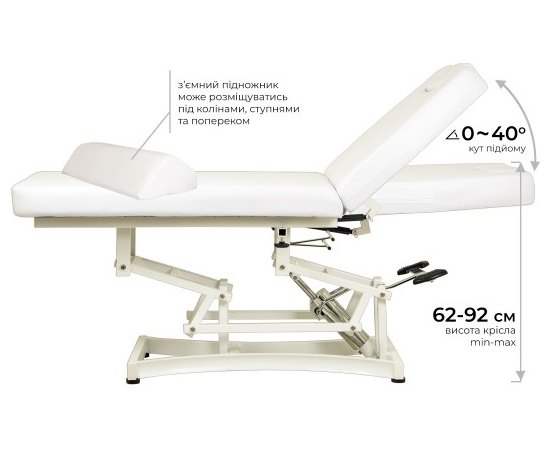 Кушетка косметологическая модель 2Н5-CH B.S. Ukraine, изображение 5