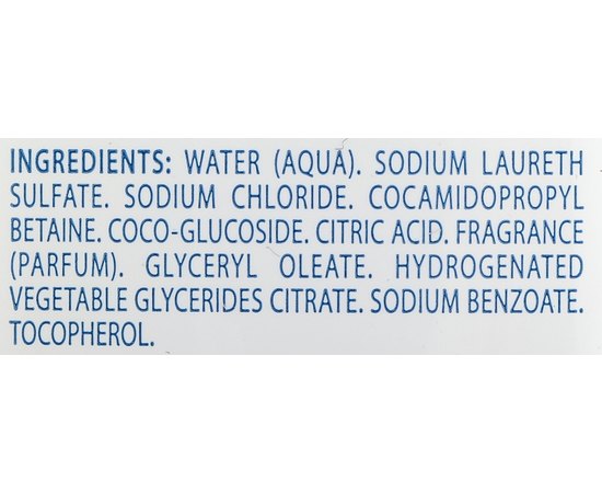 Шампунь защитный для частого применения Ducray Extra-Doux Shampoo, изображение 3