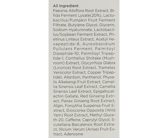 Міст омолоджувальний з лізатом біфідобактерій Manyo Bifida Ampoule Mist, 120 ml, фото _ab__is.image_number.default