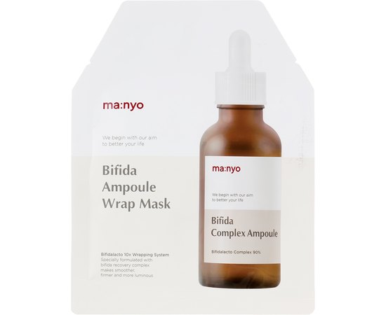 Маска гідрогелева з біфідобактеріями Manyo Bifida Ampoule Wrap Mask, 1 ea, фото 