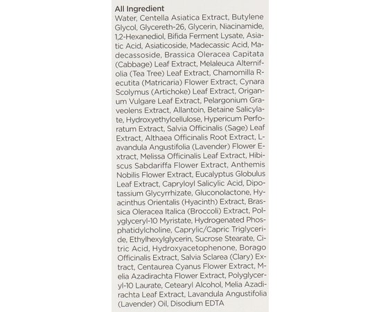 Тонер заспокійливий з комплексом центелли та біфідобактеріями Manyo Bifida Cica Herb Toner, 210 ml, фото _ab__is.image_number.default