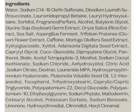 Шампунь против выпадения волос с комплексом Manyo Bioxyl Anti-Hair Loss Shampoo, 480 ml, изображение 3