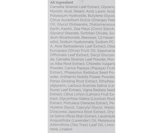 Пенка для глубокой очистки пор с содой Manyo Cleansing Soda Foam, 150 ml, изображение 3