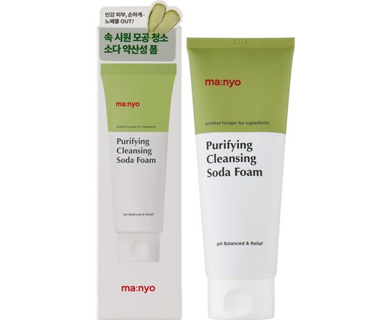 Пінка очищаюча з содою Manyo Purifying Cleansing Soda Foam, 150 ml, фото _ab__is.image_number.default