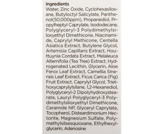 Крем сонцезахисний з пантенолом Manyo Factory Panthe-Calming Sun Cream SPF50+/PA++++, 50 ml, фото _ab__is.image_number.default