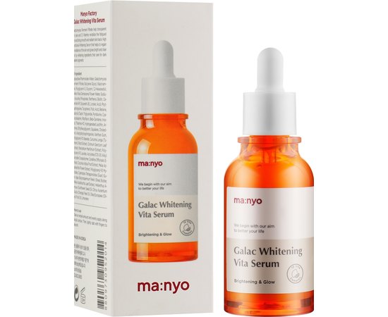 Сыворотка осветляющая с галактомиссисом и витаминами Manyo Galac Whitening Vita Serum, 50 ml, изображение 2