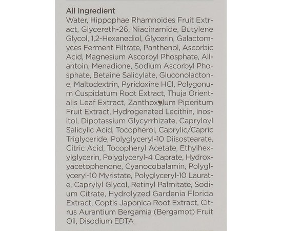 Тонер освітлювальний з галактомісісом і вітамінним комплексом Manyo Galac Whitening Vita Toner, 210ml, фото _ab__is.image_number.default