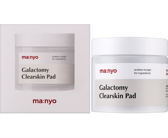 Педы очищающие с галактомиссисом Manyo Galactomy Clearskin Pad 60 ea, изображение 2