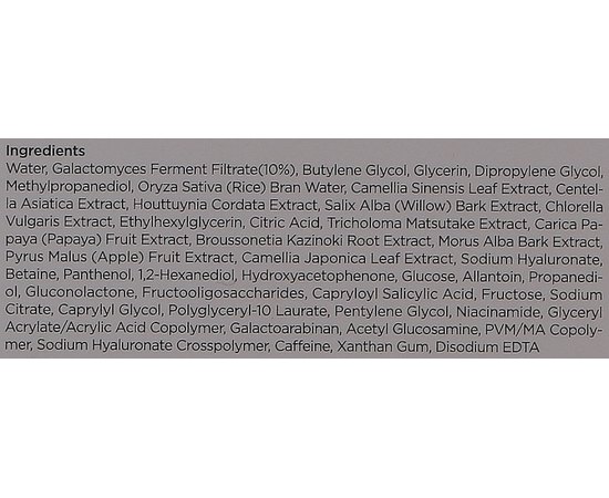 Педы очищающие с галактомиссисом Manyo Galactomy Clearskin Pad 60 ea, изображение 3