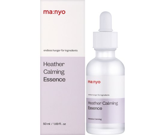 Эссенция успокаивающая с экстрактом вереска Manyo Heather Calming Essence, 50 ml, изображение 2