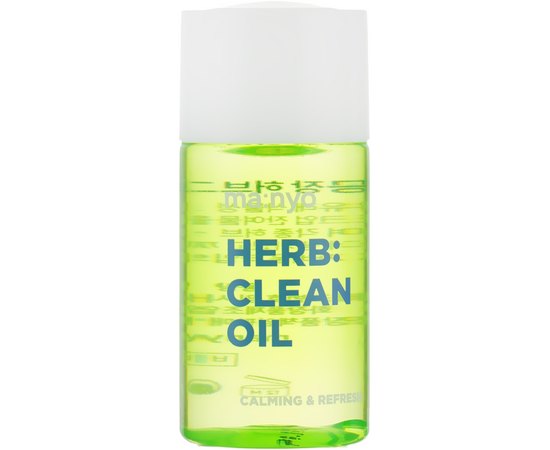 Масло гидрофильное на основе комплекса трав Manyo Herb Clean Oil, 200 ml, изображение 4