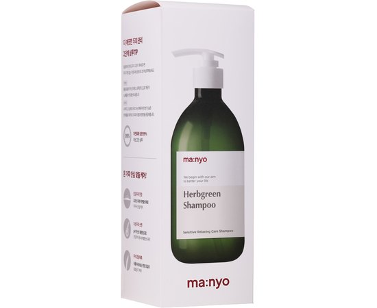 Шампунь для волосся з екстрактами трав Manyo Herbgreen Shampoo, 510 ml, фото _ab__is.image_number.default