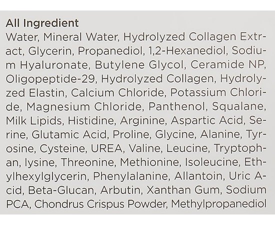 Тонер увлажняющий с гиалуроновой кислотой Manyo Hydrating Ion Toner, 250 ml, изображение 3