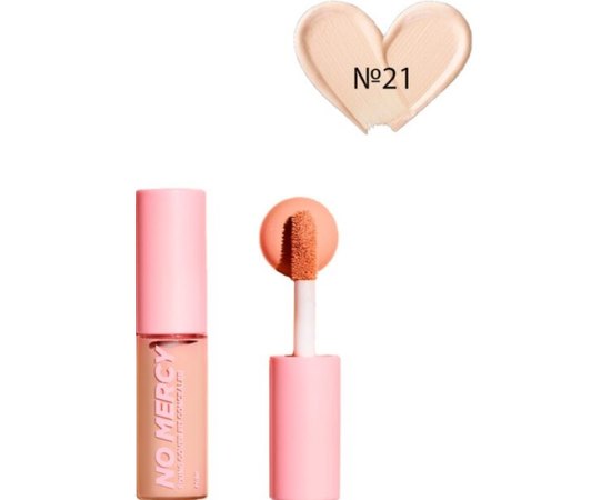 Консилер фіксуючий Manyo No Mercy Fixing Cover Fit Concealer Mini, 2.7 g, фото _ab__is.image_number.default