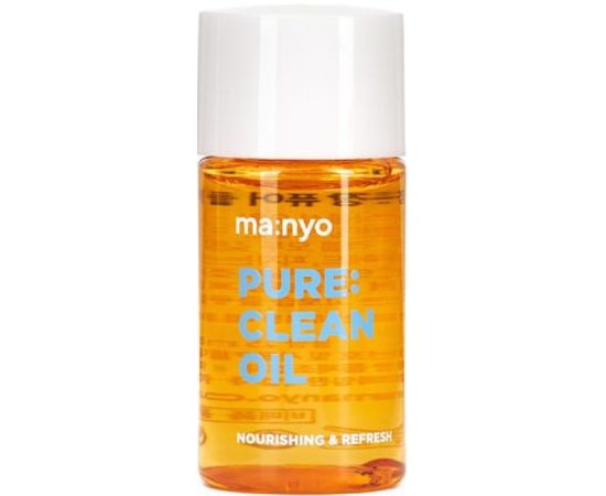 Масло гидрофильное универсальное Manyo Pure Cleansing Oil, 200 ml, изображение 3