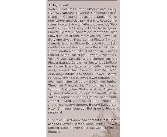 Шампунь от выпадения волос с экстрактом розы Manyo Rose Bouquet Hair Shampoo, 500 ml, изображение 3