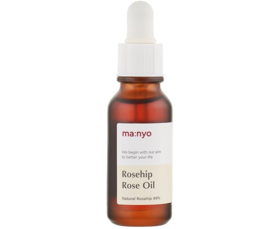 Масло шиповника осветительное Manyo Rosehip Rose Oil, 20 ml