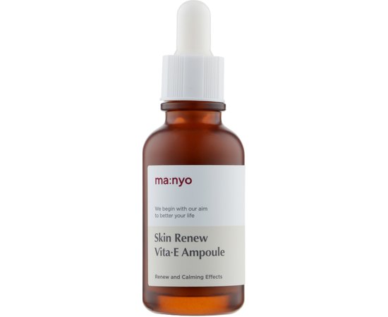 Сироватка відновлювальна з вітаміном E Manyo Skin Renew Vita-E Ampoule, 30 ml, фото 