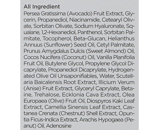 Сироватка відновлювальна з вітаміном E Manyo Skin Renew Vita-E Ampoule, 30 ml, фото _ab__is.image_number.default