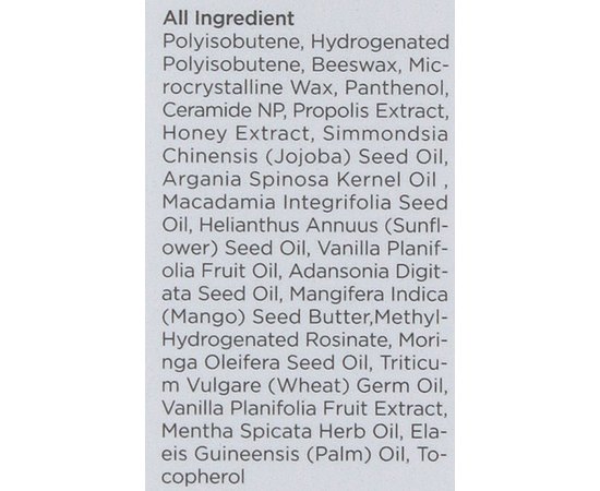 Сироватка для губ лікувальна Manyo Treatment Lip Serum, 10 ml, фото _ab__is.image_number.default