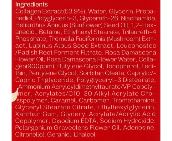 Сыворотка антивозрастная с коллагеном Manyo V.collagen Heart Fit Ampoule, изображение 3